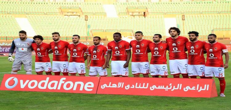 الاهلي الاهلي